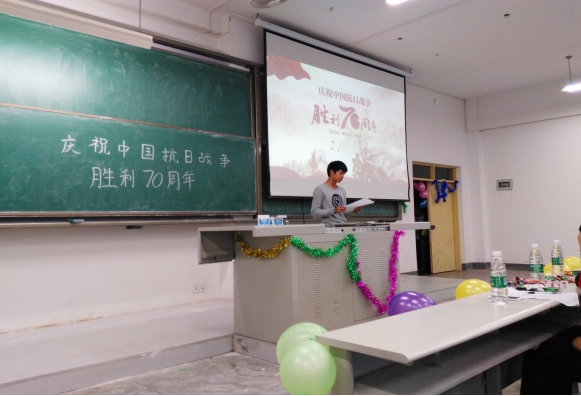 抗战胜利70周年2.jpg