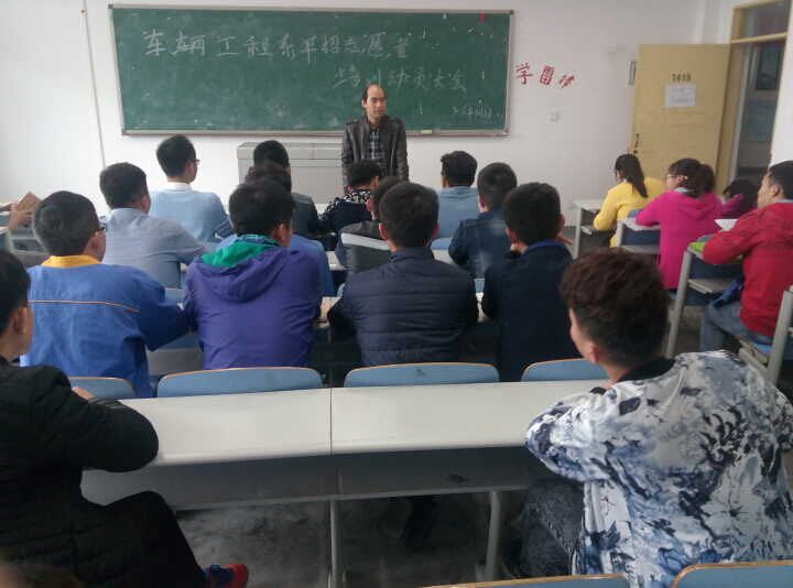 单招动员大1.jpg