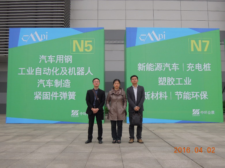 图片1 (2).jpg