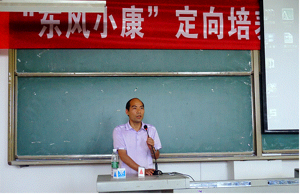 东风3改_看图王.gif