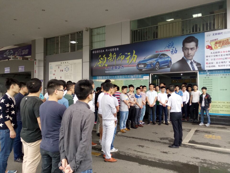 参观2.jpg