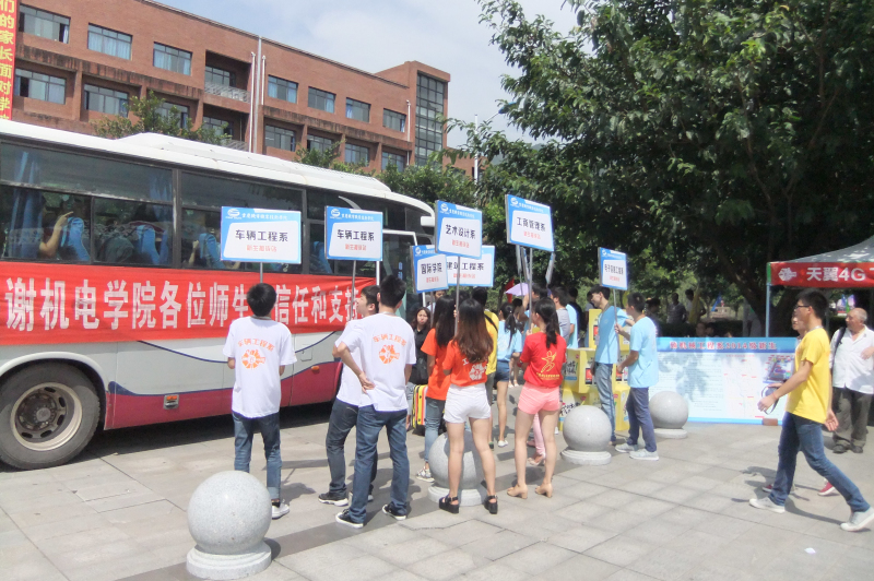 DSCF8096.jpg