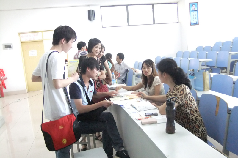 DSCF8135.jpg